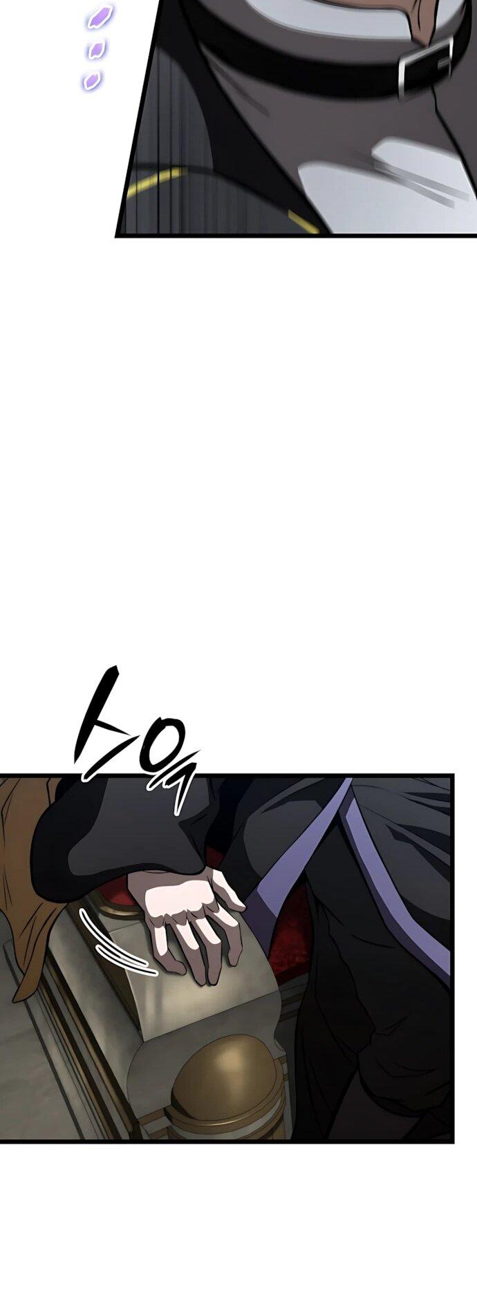 Манга Безумно талантливый игрок - Глава 82 Страница 32