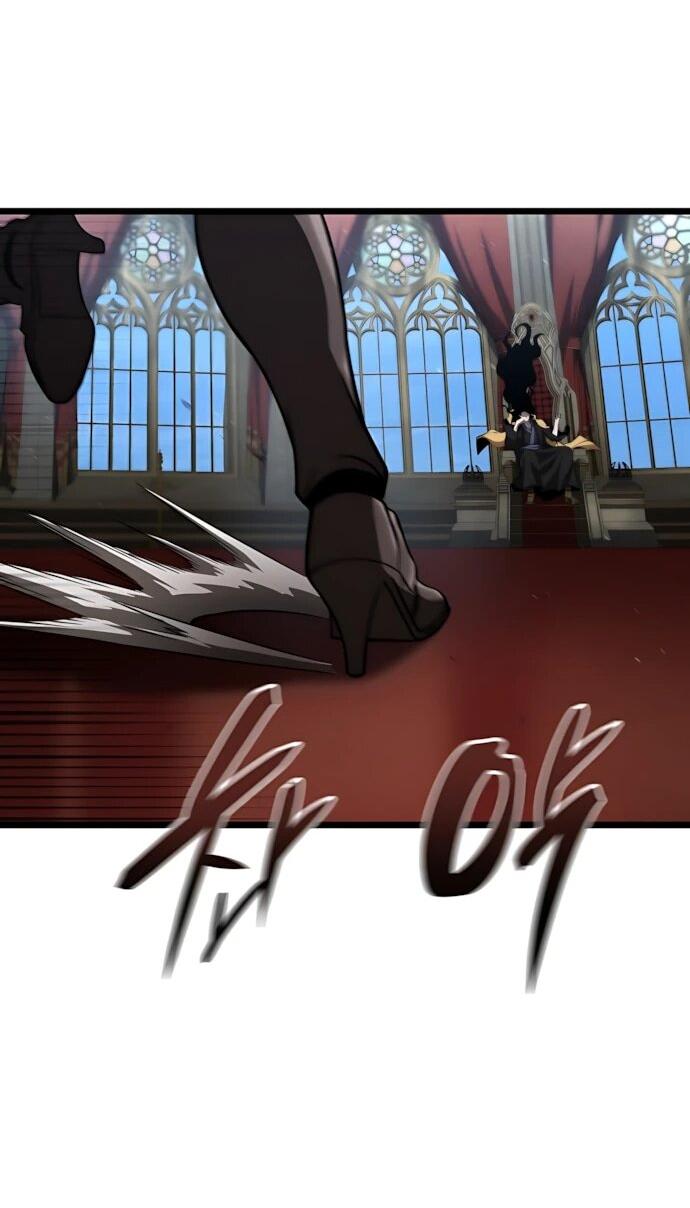 Манга Безумно талантливый игрок - Глава 82 Страница 58