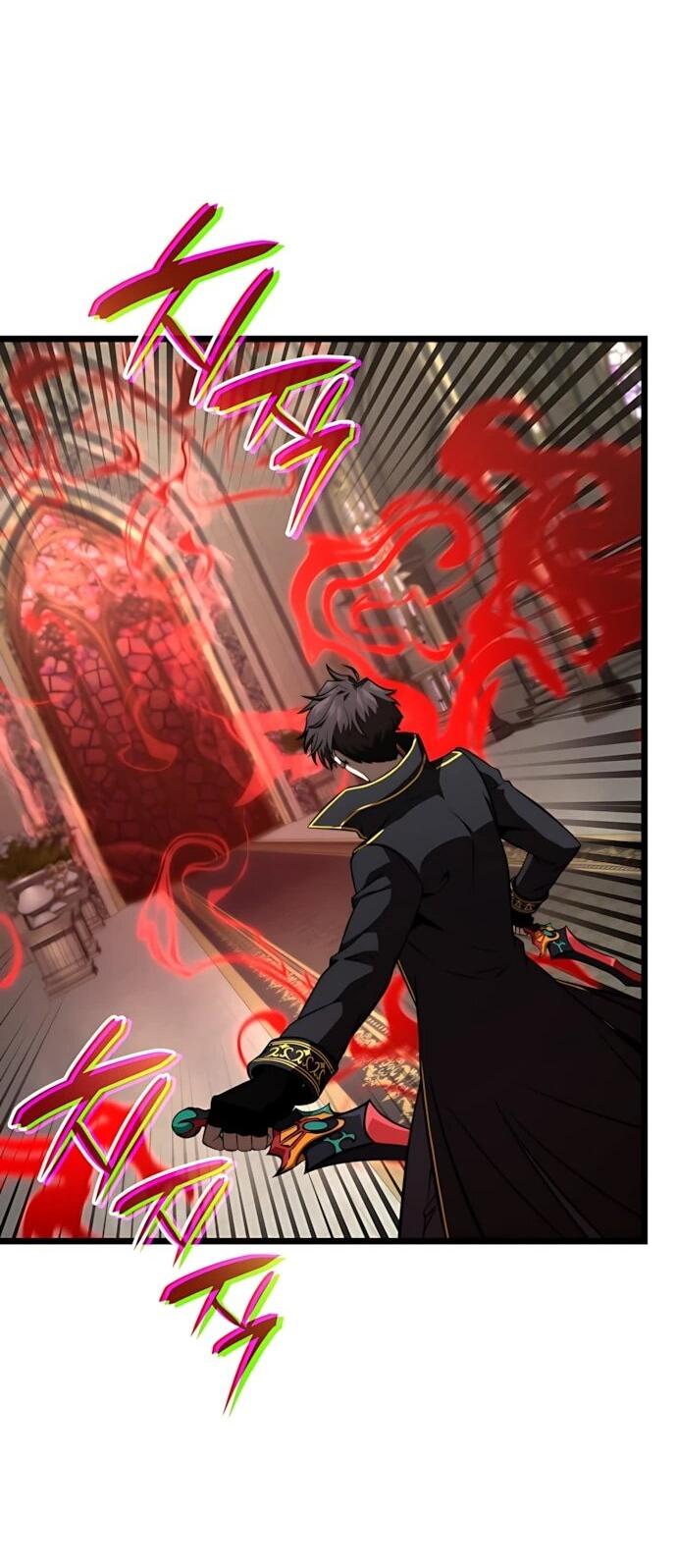 Манга Безумно талантливый игрок - Глава 82 Страница 24