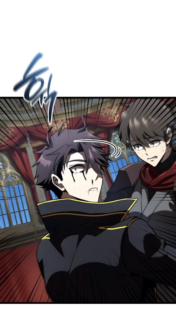 Манга Безумно талантливый игрок - Глава 82 Страница 73