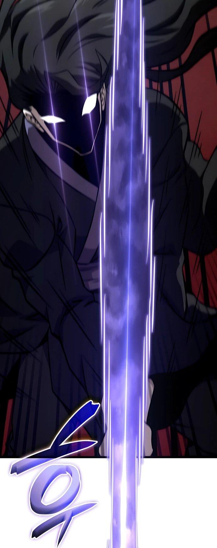 Манга Безумно талантливый игрок - Глава 82 Страница 41