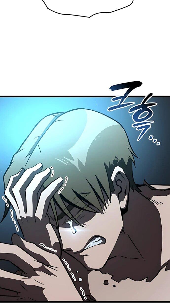 Манга Безумно талантливый игрок - Глава 81 Страница 17