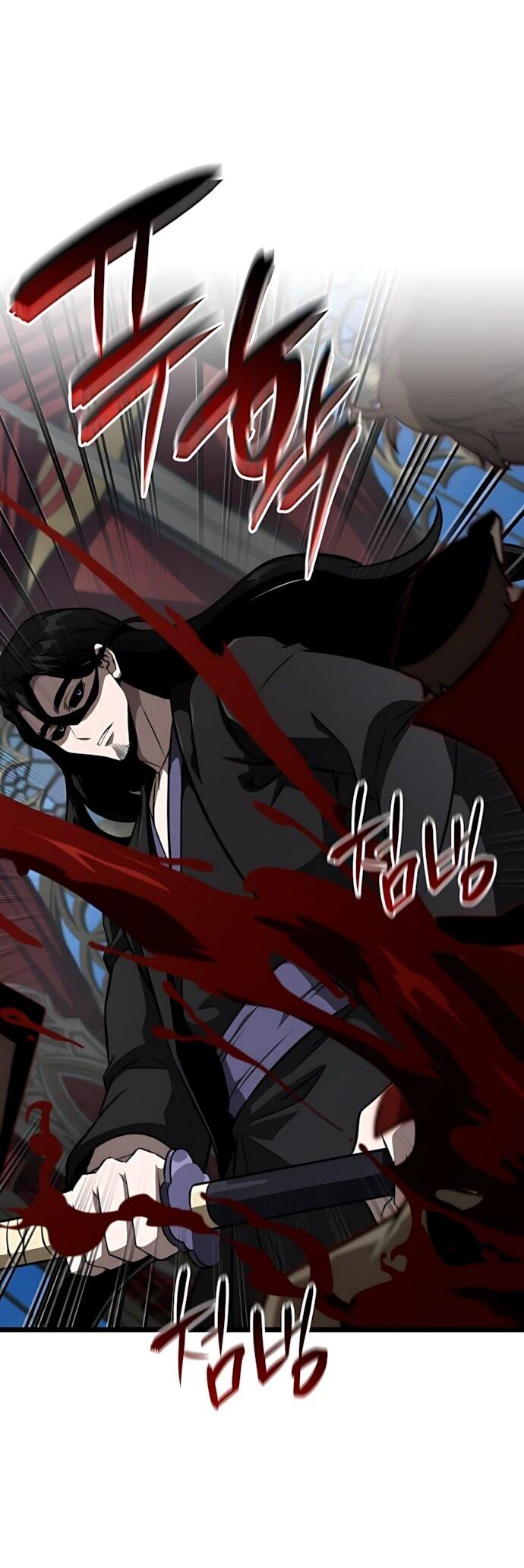 Манга Безумно талантливый игрок - Глава 81 Страница 41