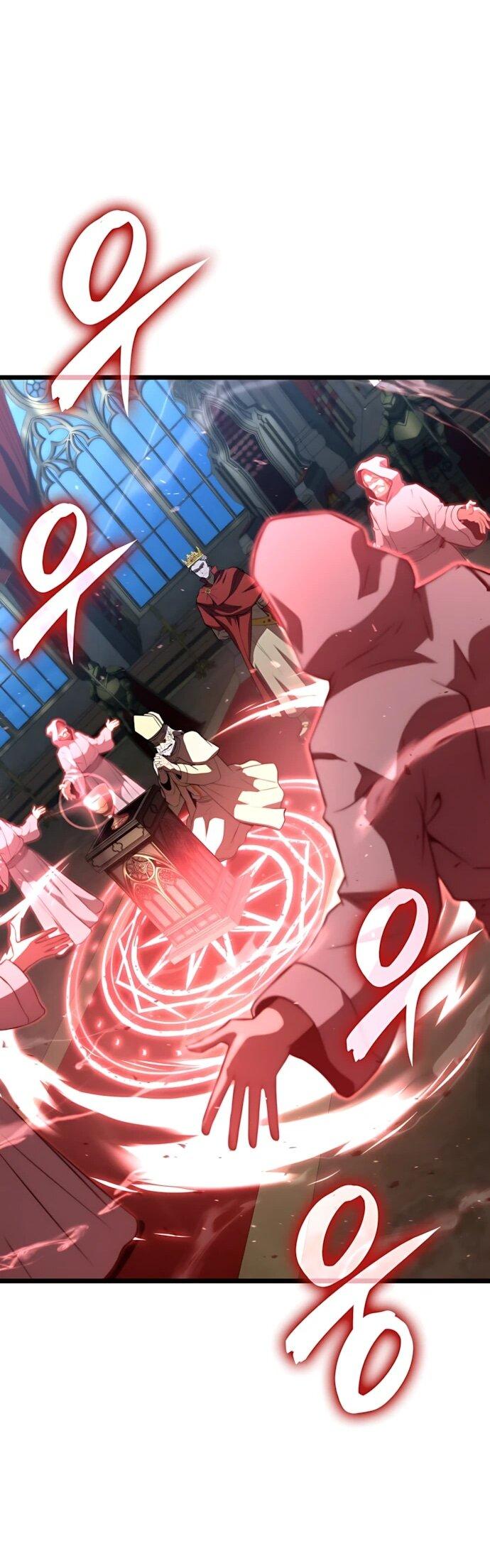 Манга Безумно талантливый игрок - Глава 81 Страница 29