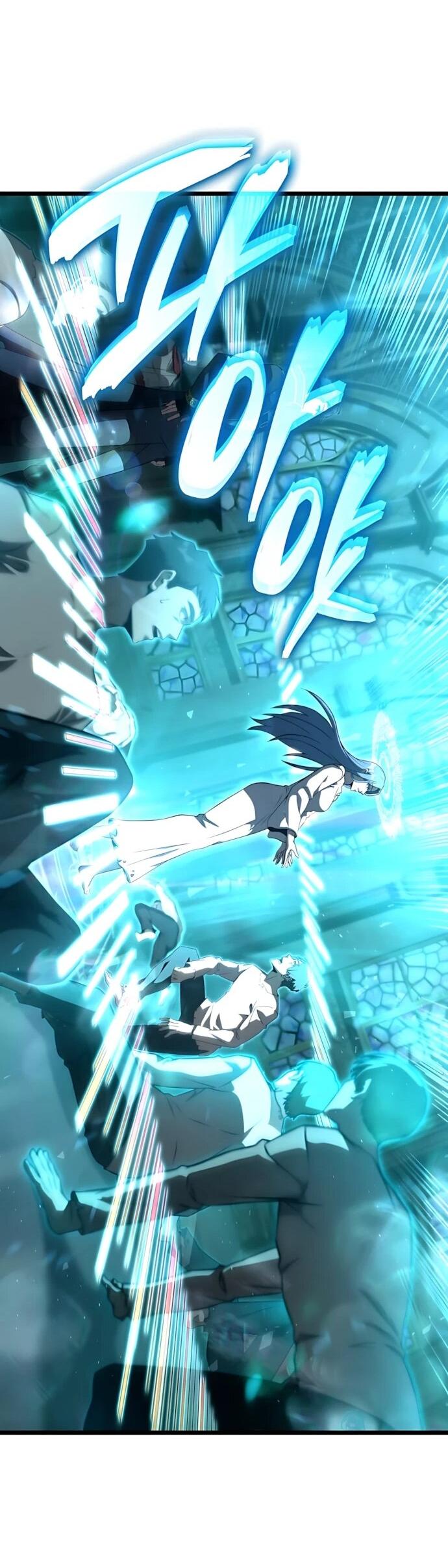 Манга Безумно талантливый игрок - Глава 81 Страница 12