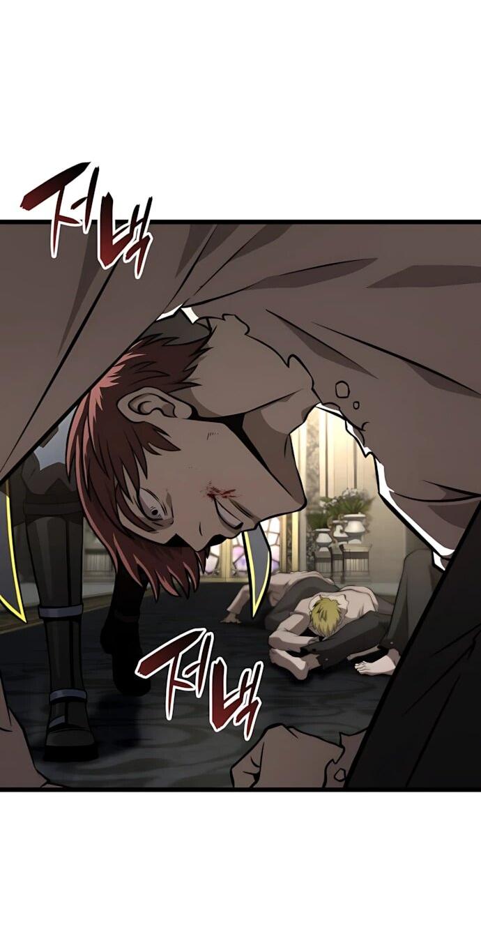 Манга Безумно талантливый игрок - Глава 81 Страница 3