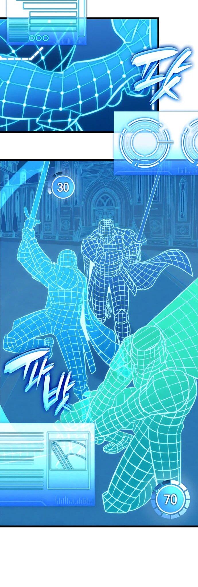 Манга Безумно талантливый игрок - Глава 80 Страница 57