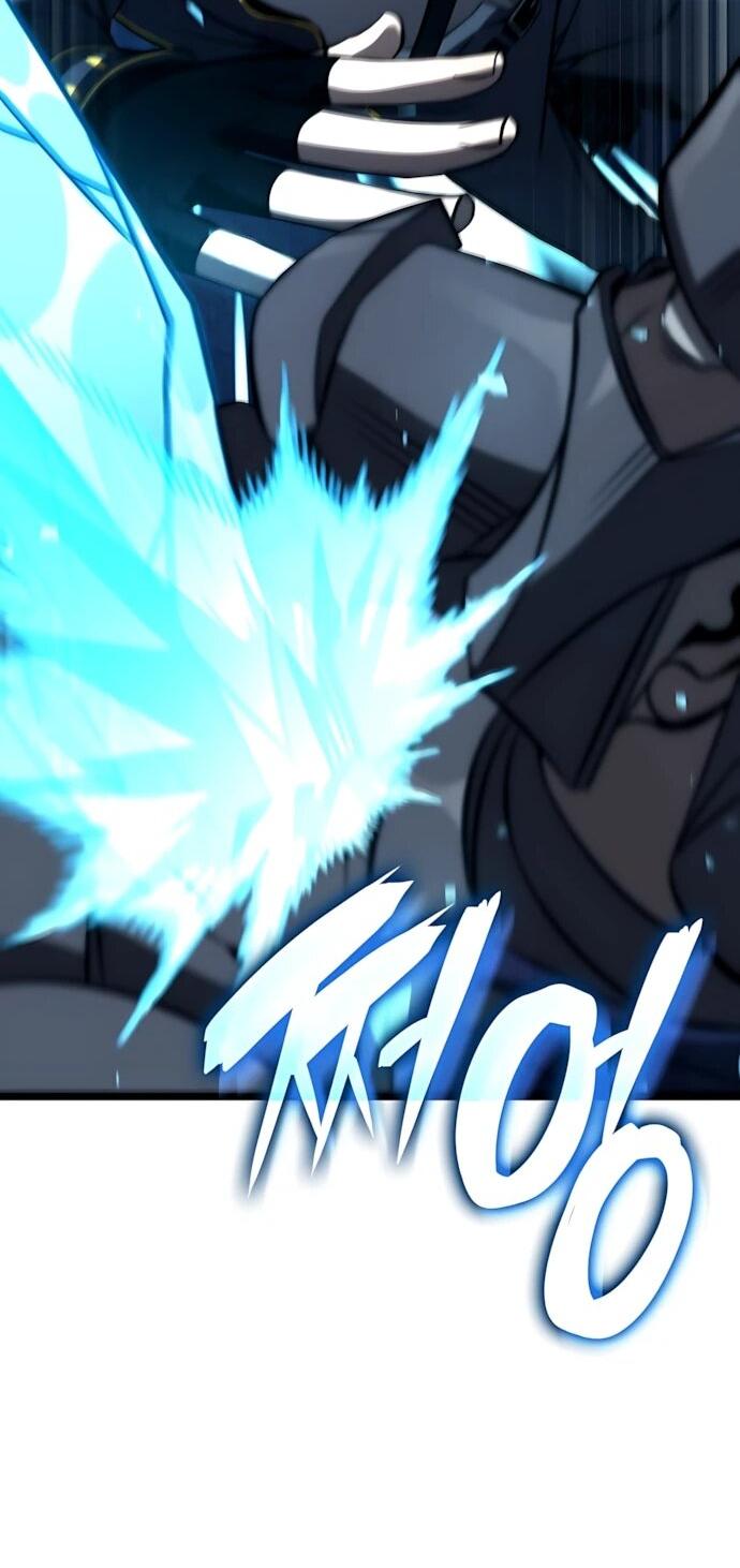 Манга Безумно талантливый игрок - Глава 80 Страница 65