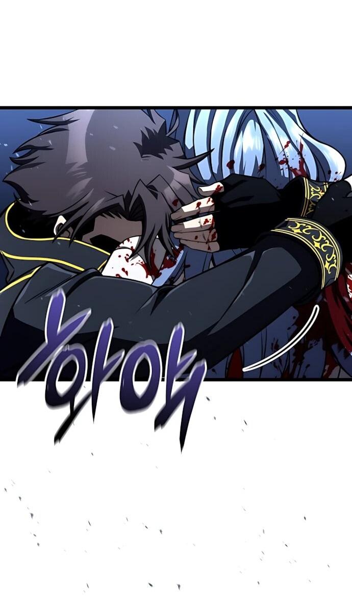 Манга Безумно талантливый игрок - Глава 80 Страница 18