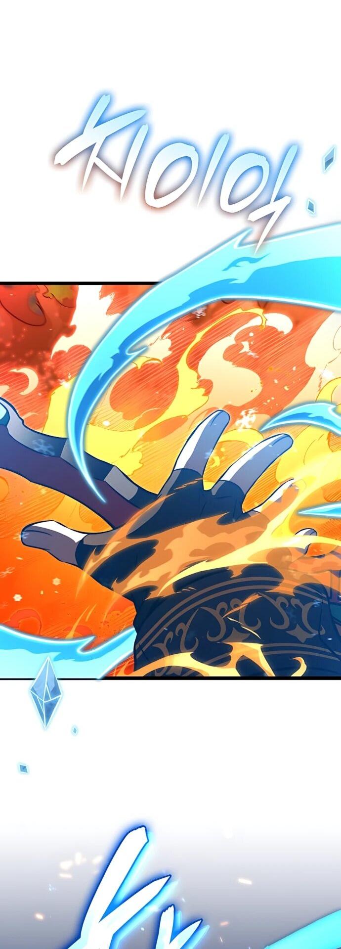 Манга Безумно талантливый игрок - Глава 80 Страница 10