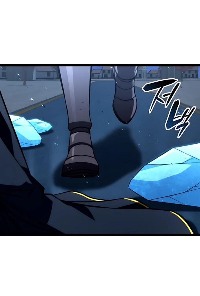 Манга Безумно талантливый игрок - Глава 80 Страница 49