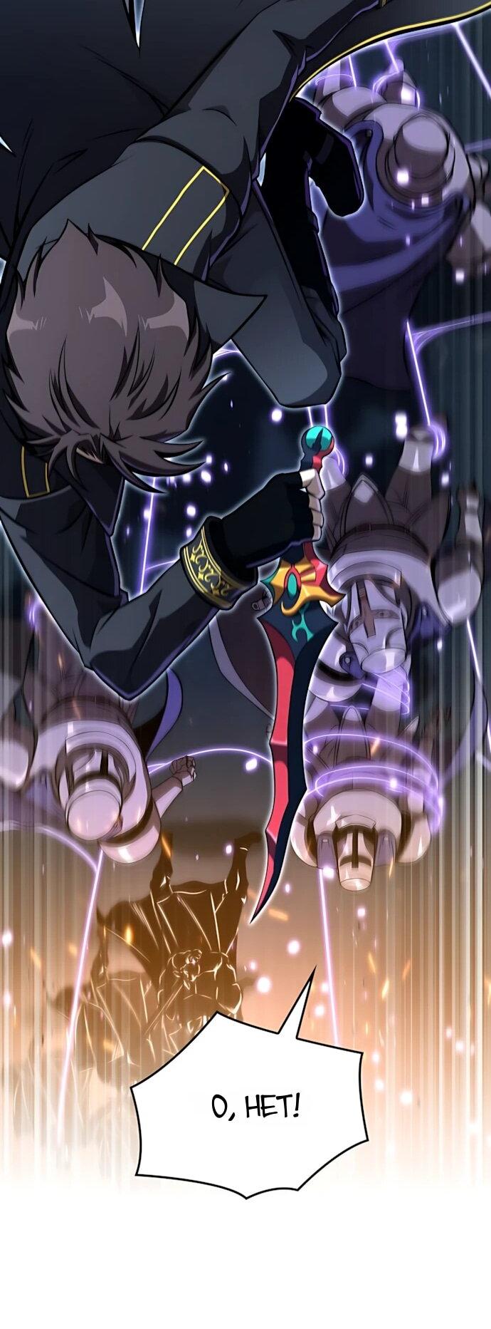 Манга Безумно талантливый игрок - Глава 80 Страница 9