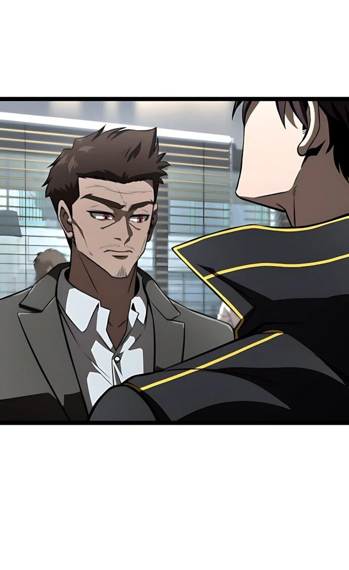 Манга Безумно талантливый игрок - Глава 79 Страница 46