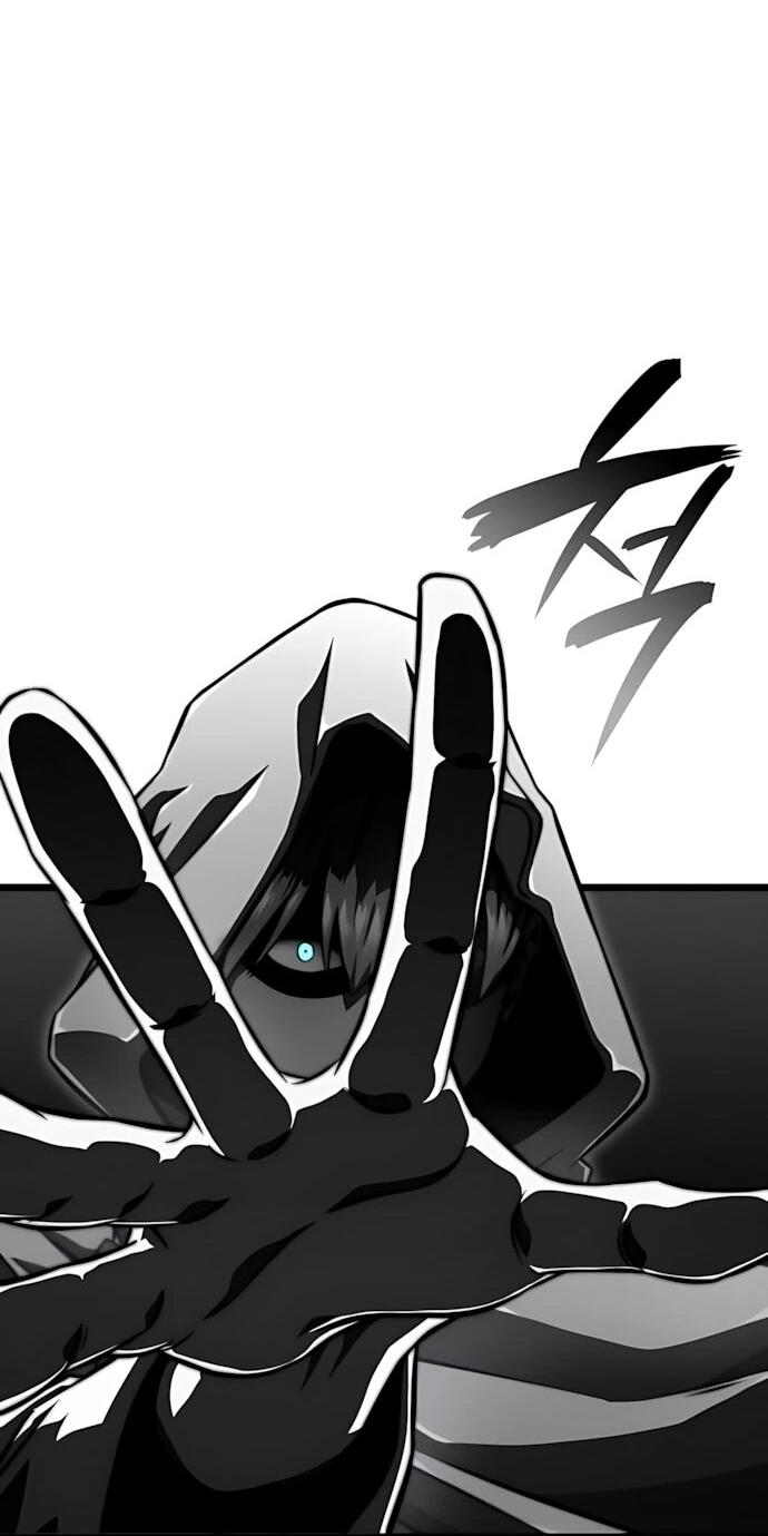 Манга Безумно талантливый игрок - Глава 79 Страница 11