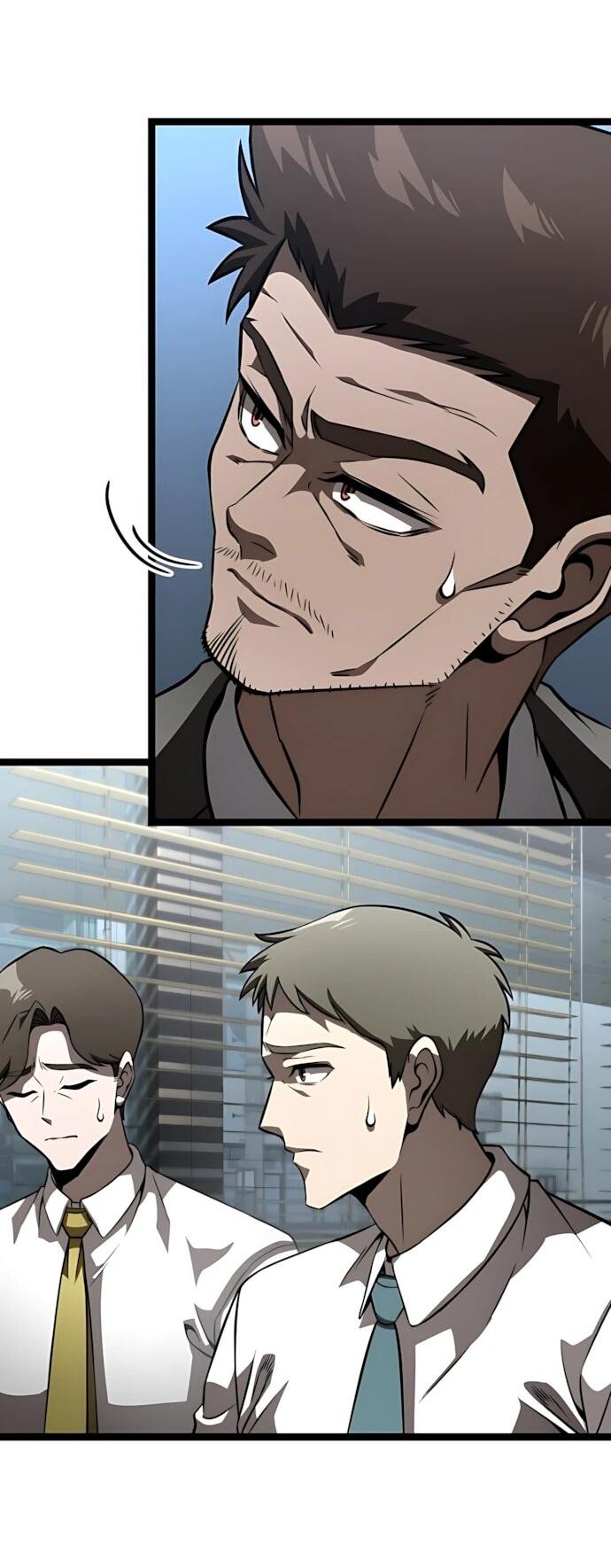 Манга Безумно талантливый игрок - Глава 79 Страница 47