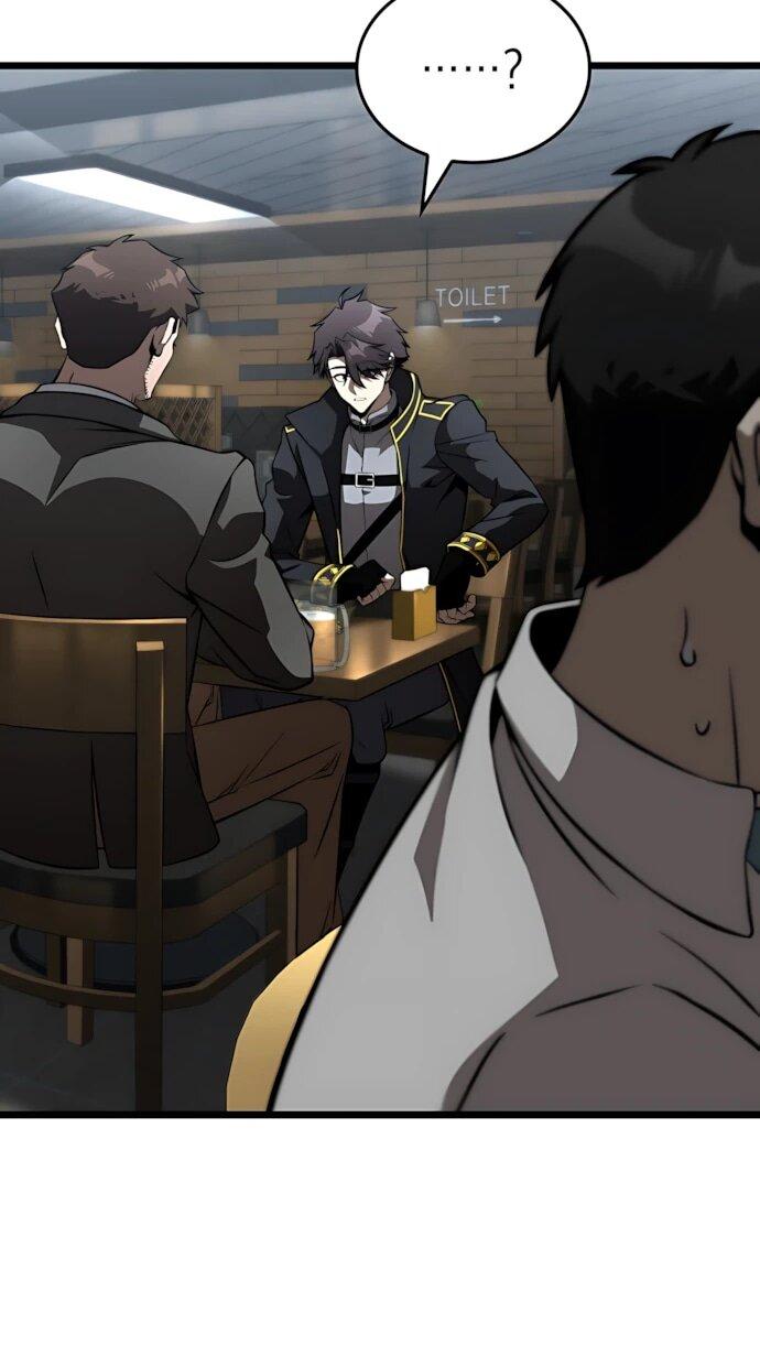 Манга Безумно талантливый игрок - Глава 79 Страница 50