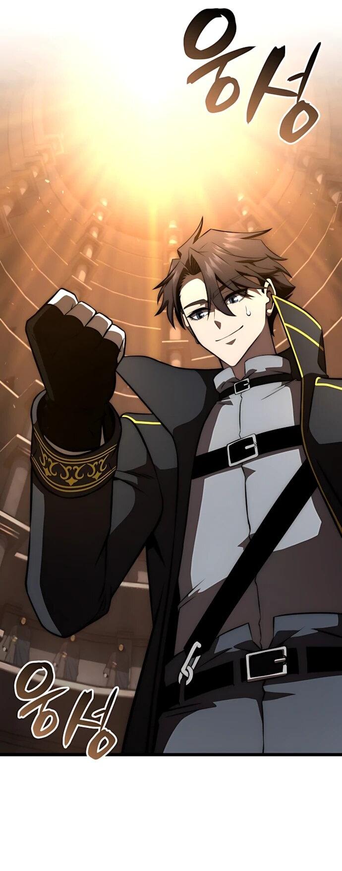 Манга Безумно талантливый игрок - Глава 79 Страница 8