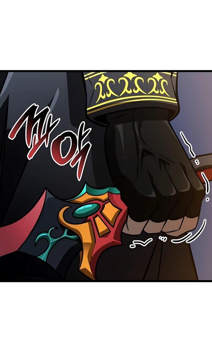 Манга Безумно талантливый игрок - Глава 79 Страница 80