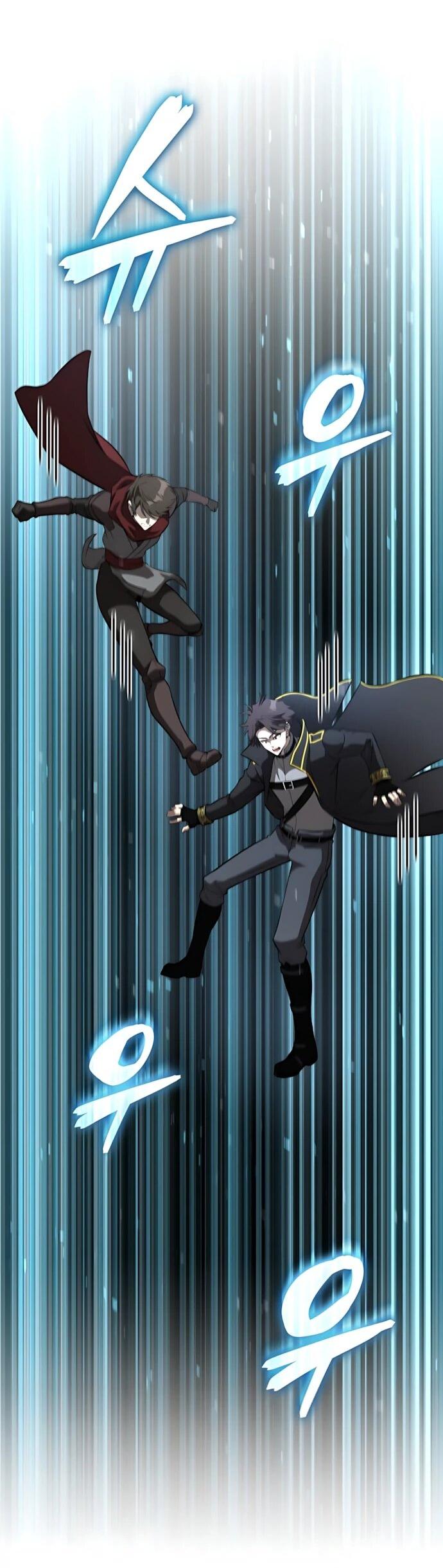 Манга Безумно талантливый игрок - Глава 79 Страница 70