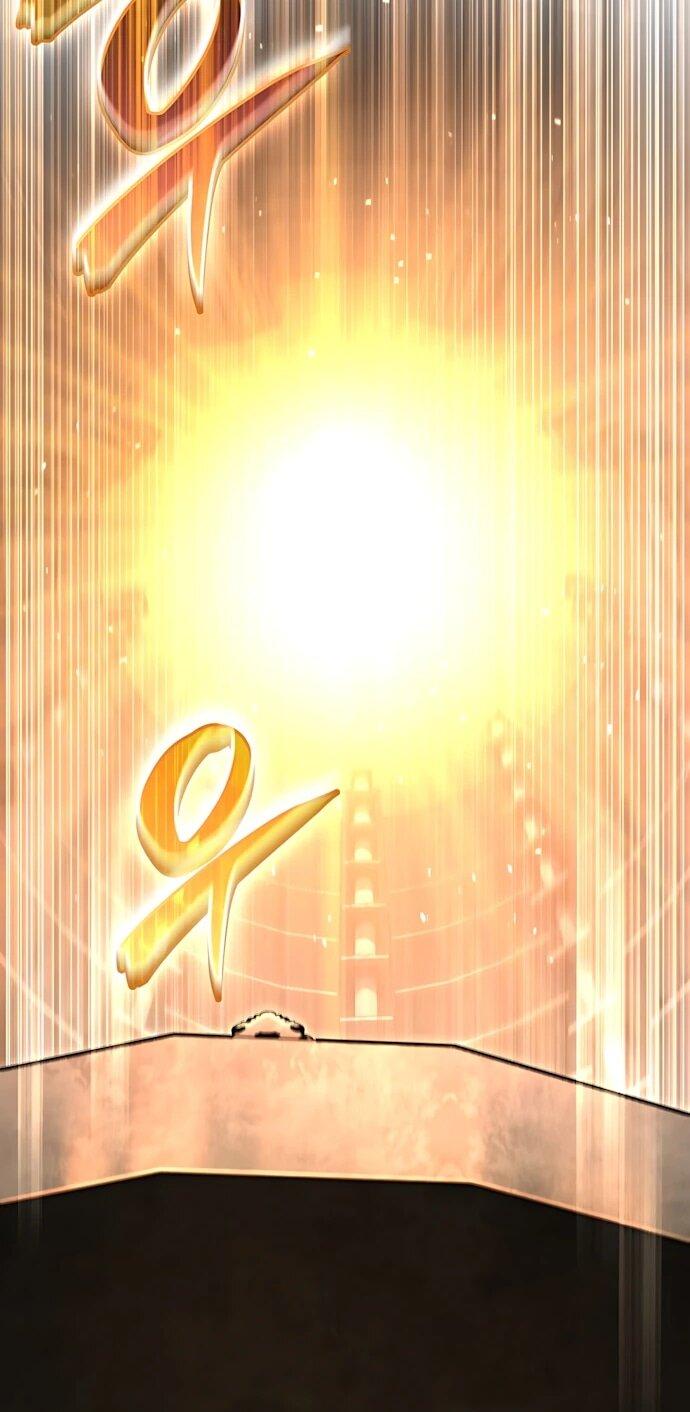 Манга Безумно талантливый игрок - Глава 78 Страница 71