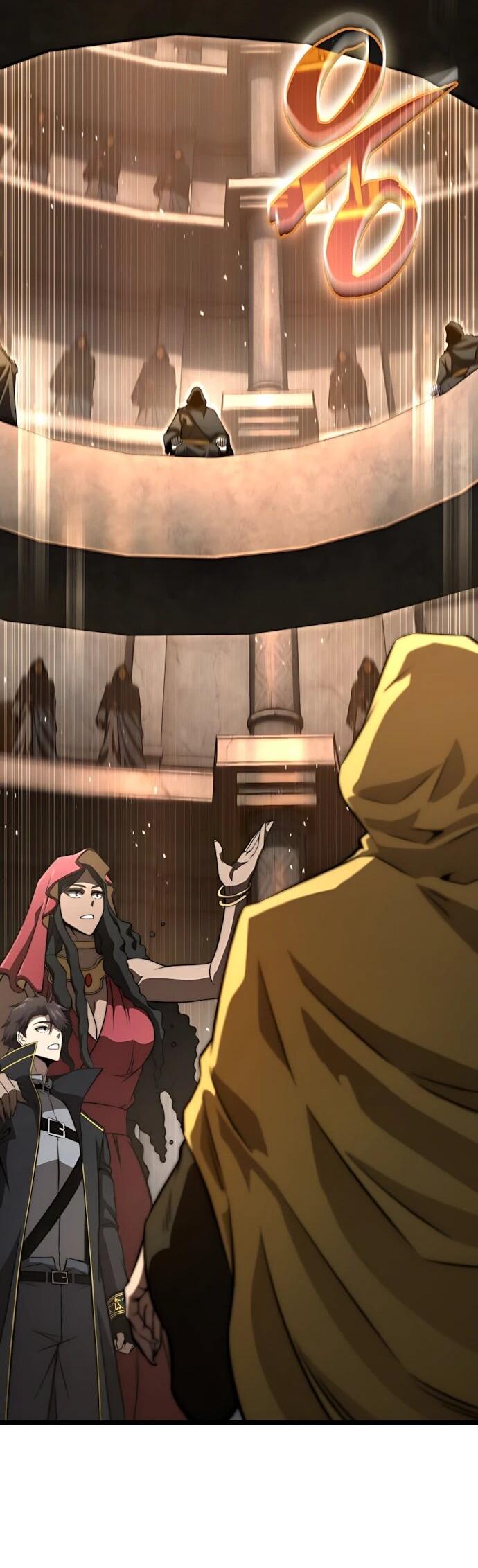 Манга Безумно талантливый игрок - Глава 78 Страница 72