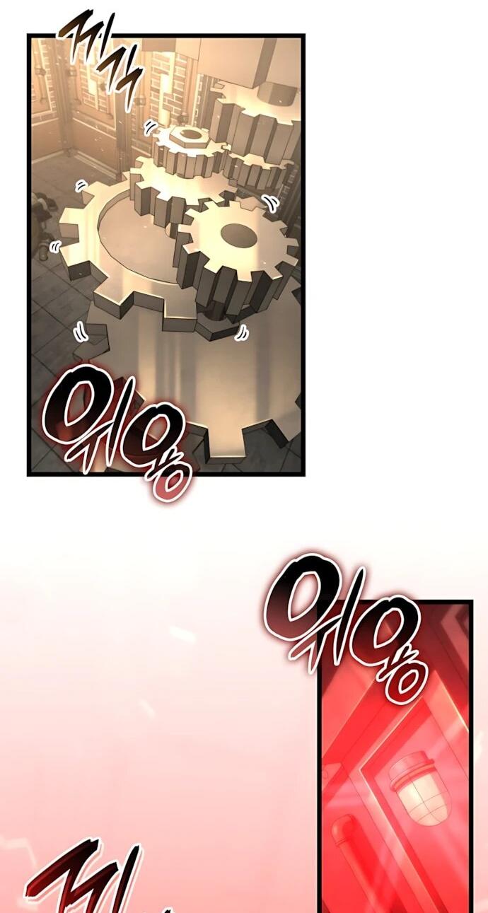 Манга Безумно талантливый игрок - Глава 77 Страница 58