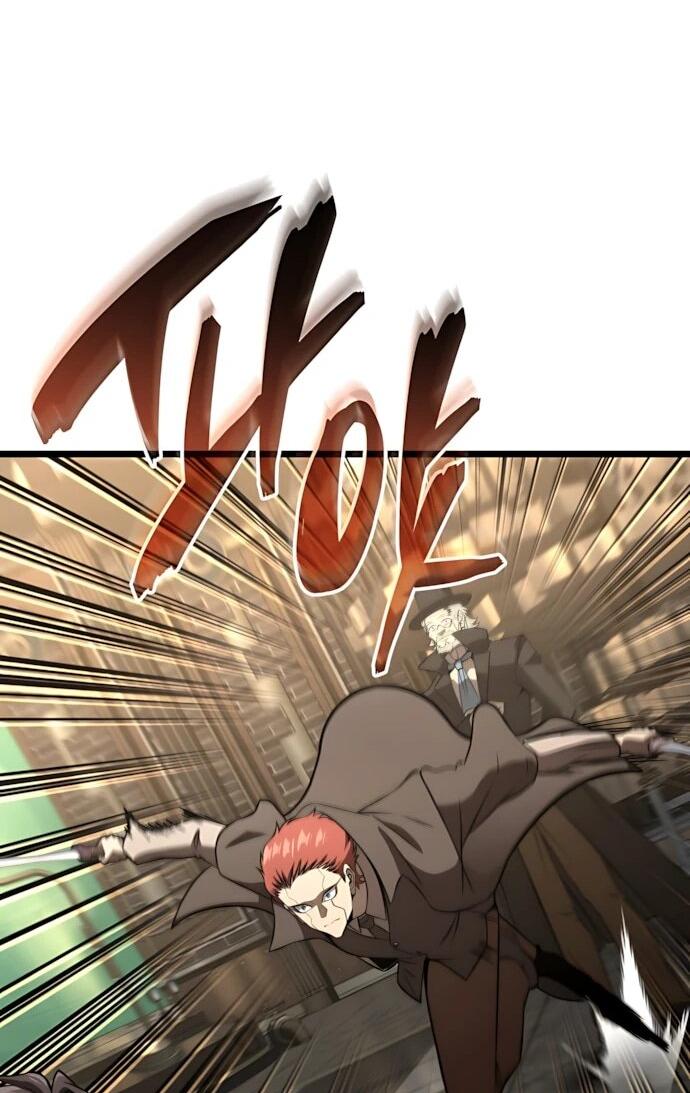 Манга Безумно талантливый игрок - Глава 77 Страница 53