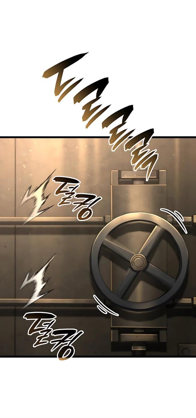 Манга Безумно талантливый игрок - Глава 77 Страница 9