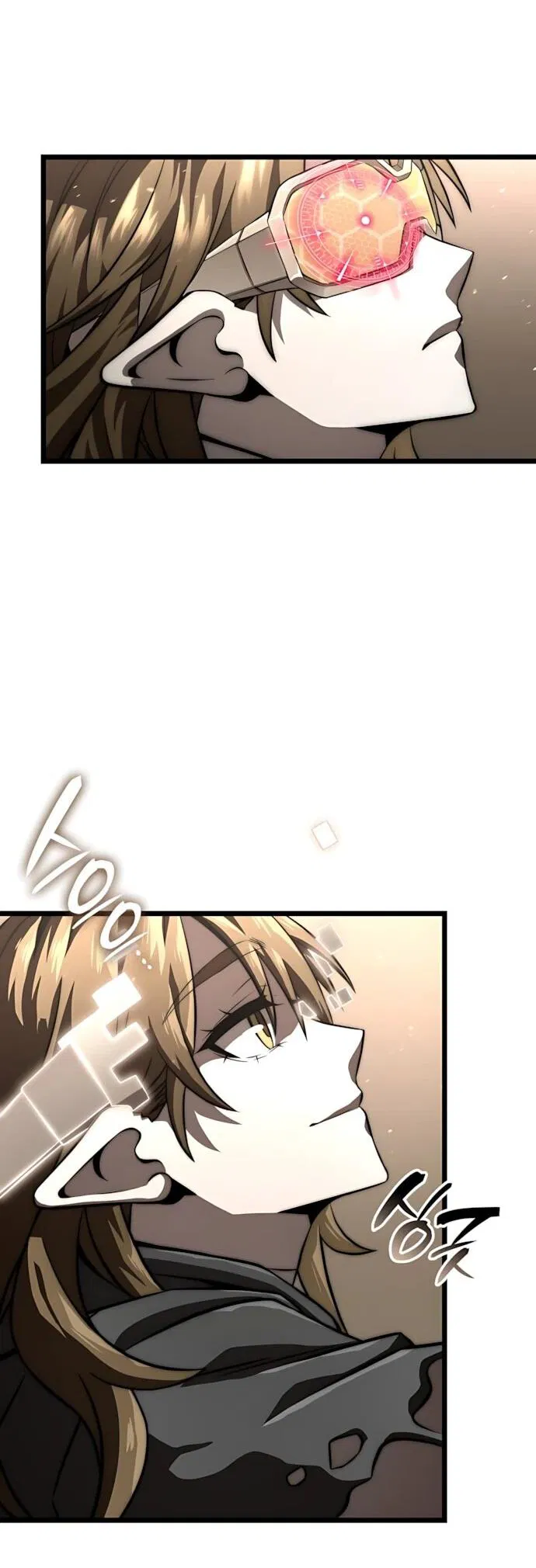 Манга Безумно талантливый игрок - Глава 77 Страница 84