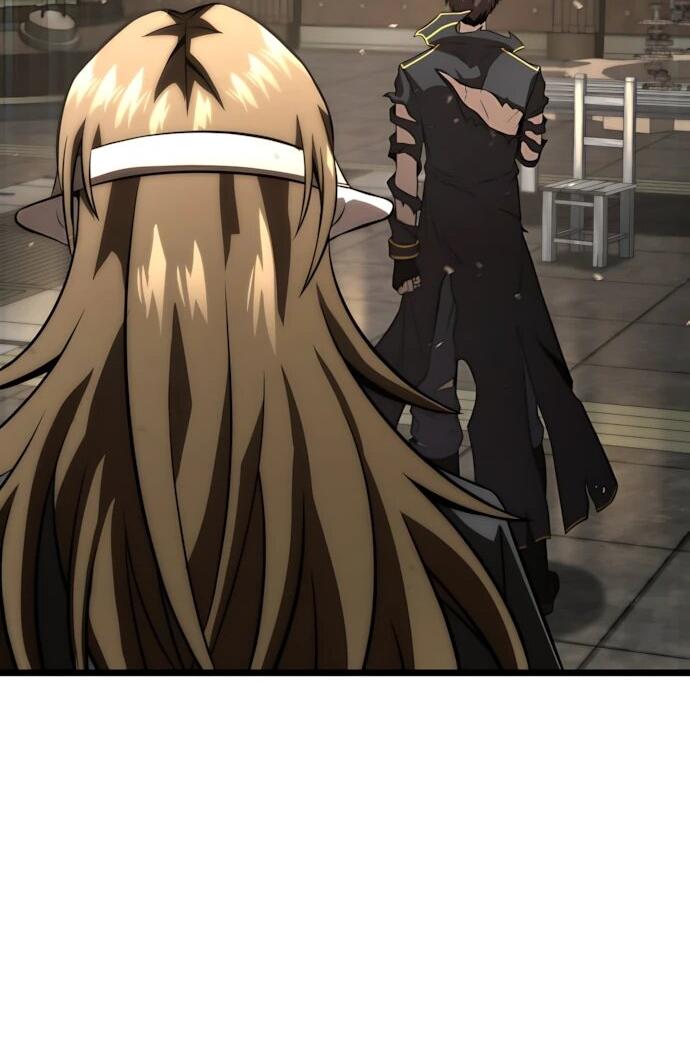 Манга Безумно талантливый игрок - Глава 77 Страница 80