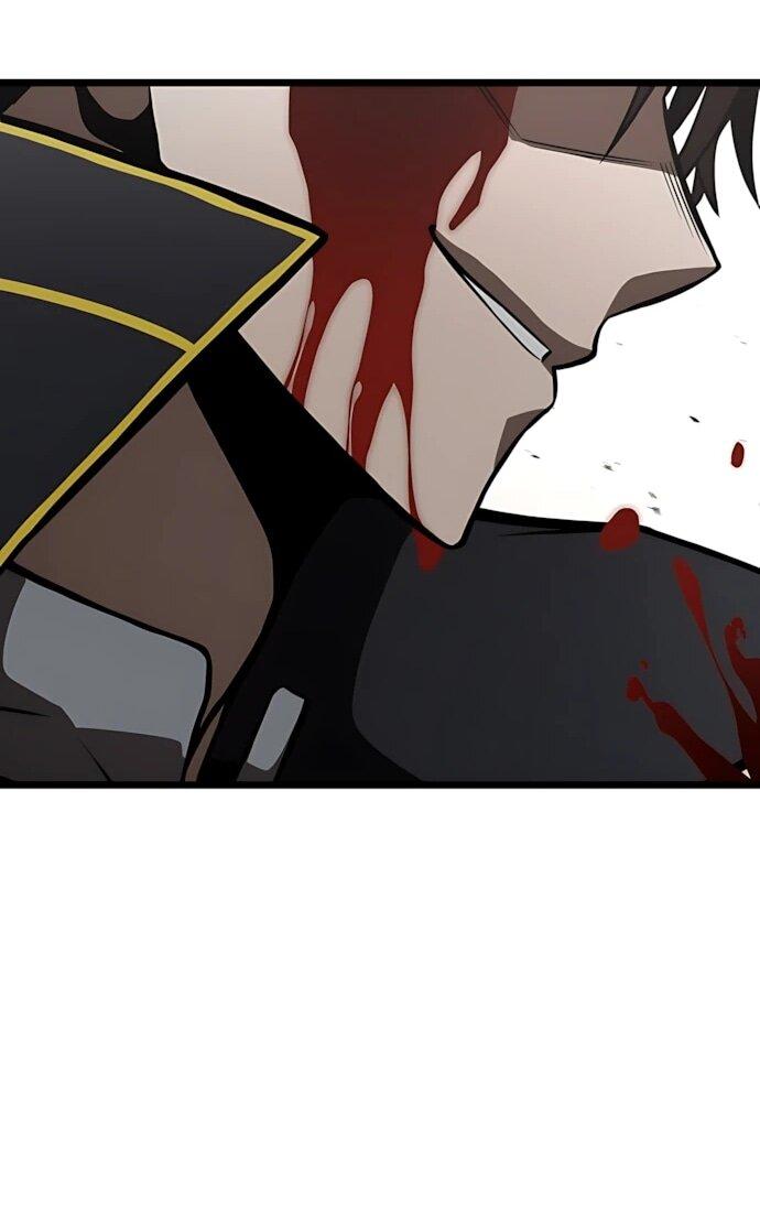 Манга Безумно талантливый игрок - Глава 77 Страница 68