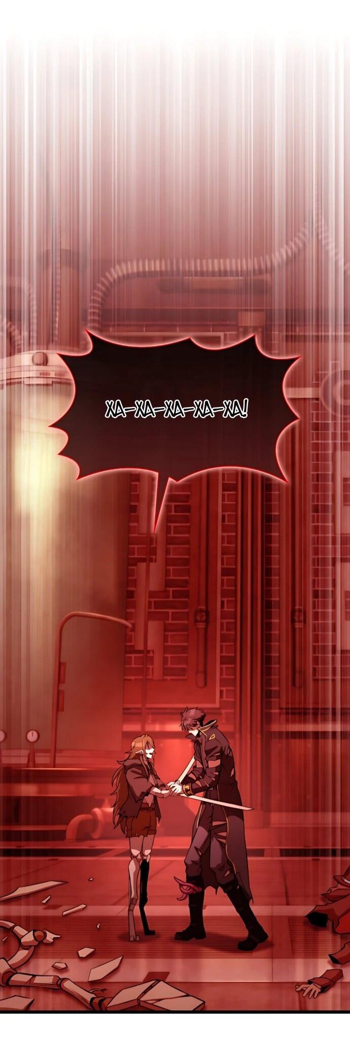 Манга Безумно талантливый игрок - Глава 77 Страница 85