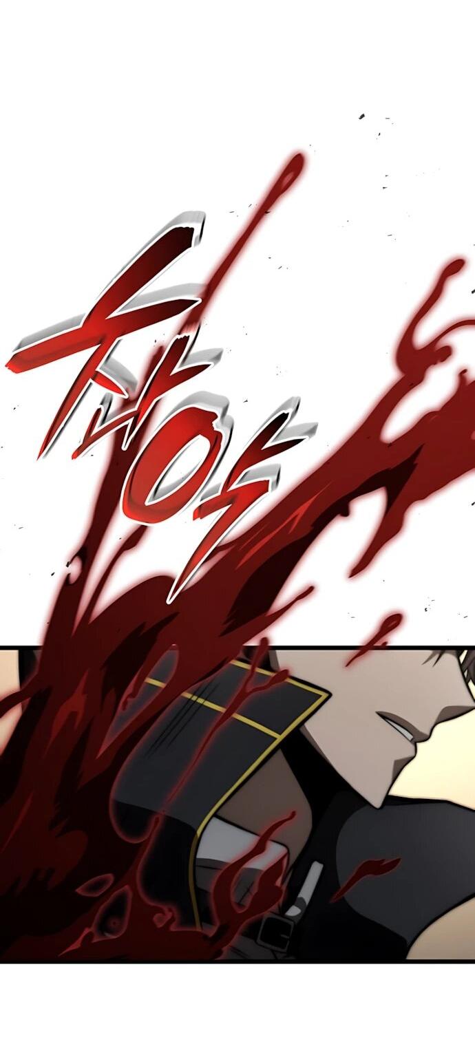 Манга Безумно талантливый игрок - Глава 77 Страница 65