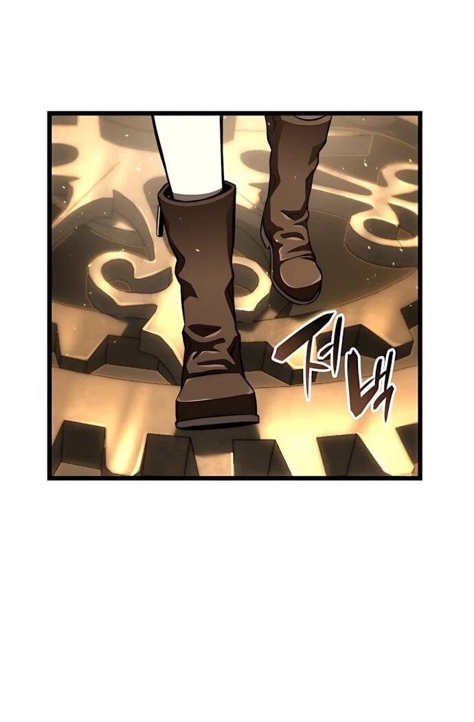 Манга Безумно талантливый игрок - Глава 77 Страница 4