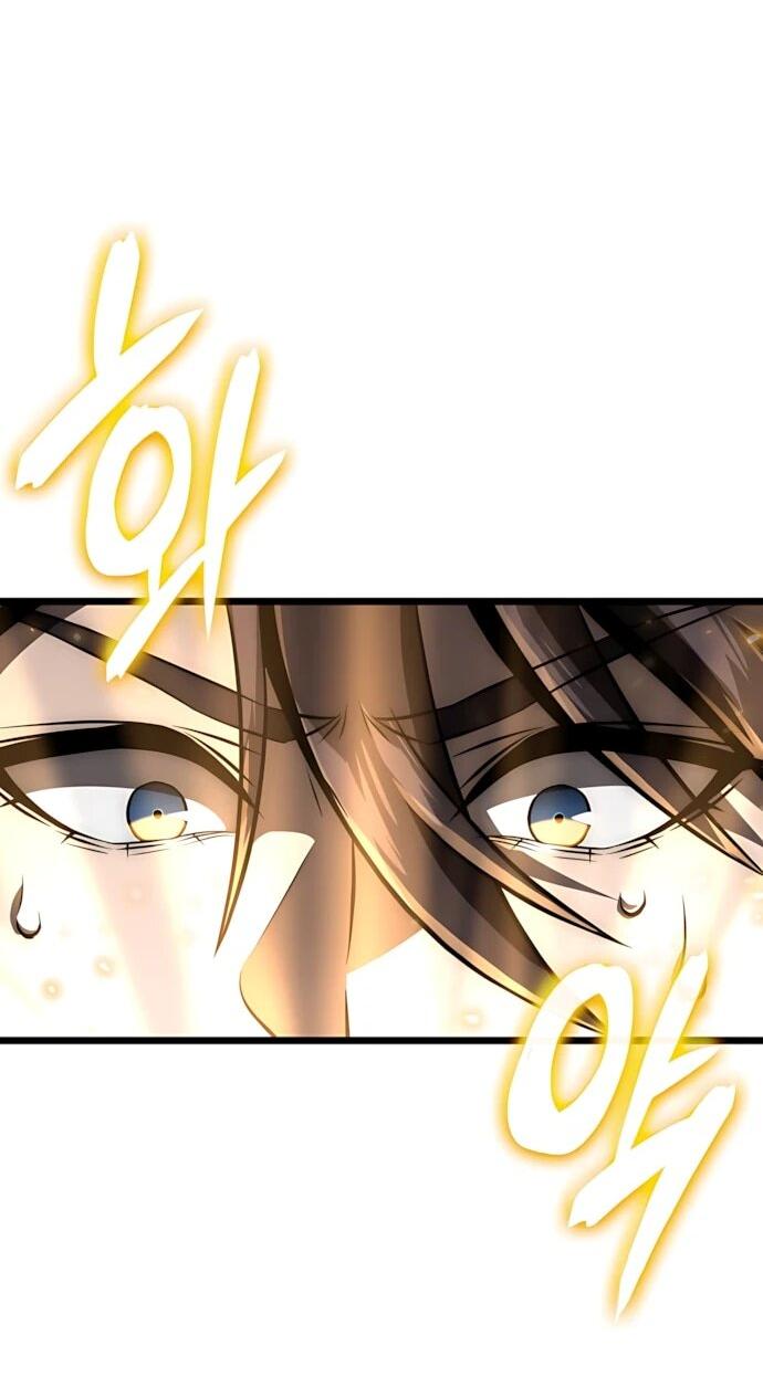 Манга Безумно талантливый игрок - Глава 76 Страница 72