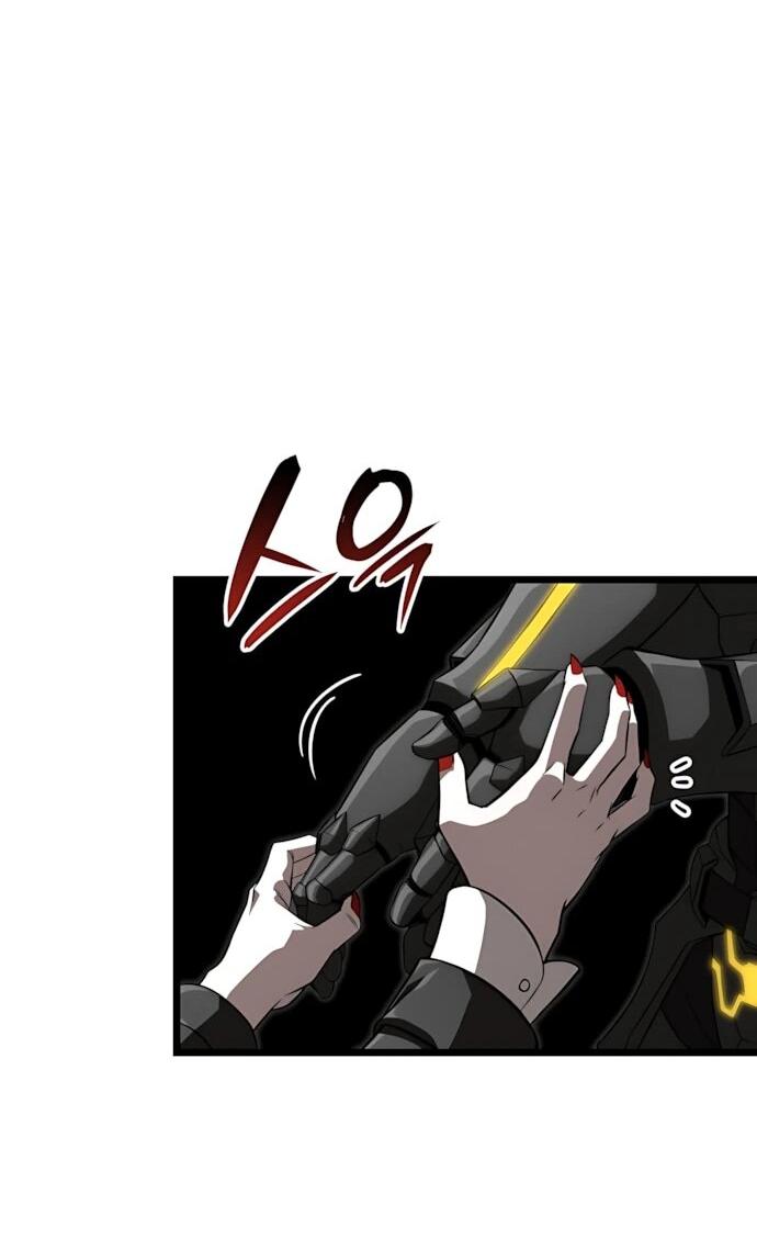 Манга Безумно талантливый игрок - Глава 76 Страница 18