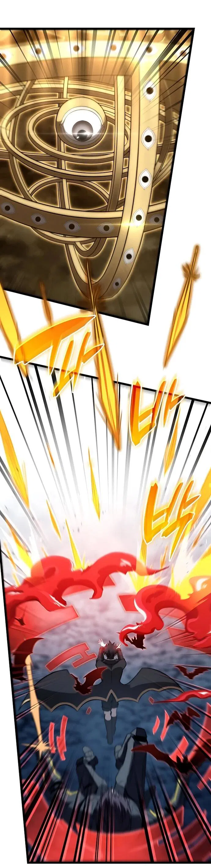 Манга Безумно талантливый игрок - Глава 75 Страница 60