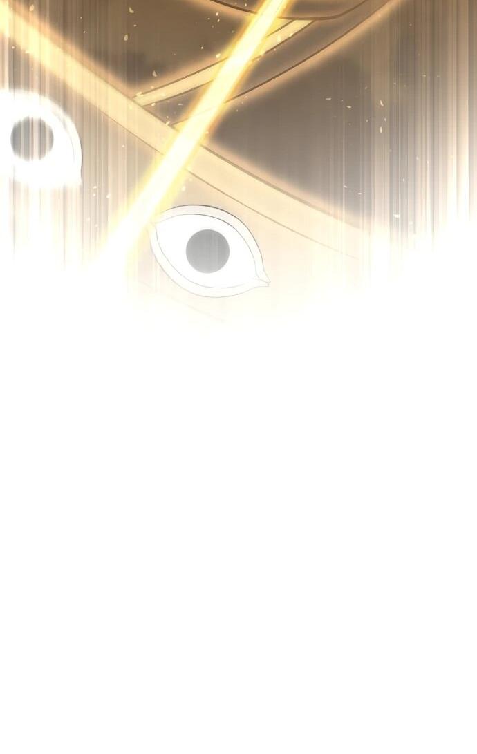 Манга Безумно талантливый игрок - Глава 75 Страница 49