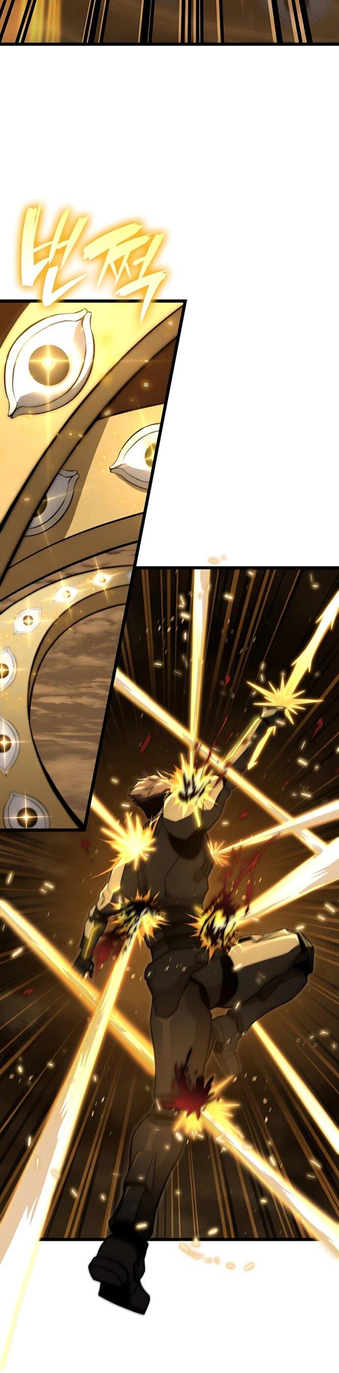 Манга Безумно талантливый игрок - Глава 75 Страница 43