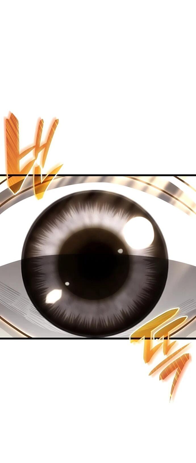 Манга Безумно талантливый игрок - Глава 75 Страница 39