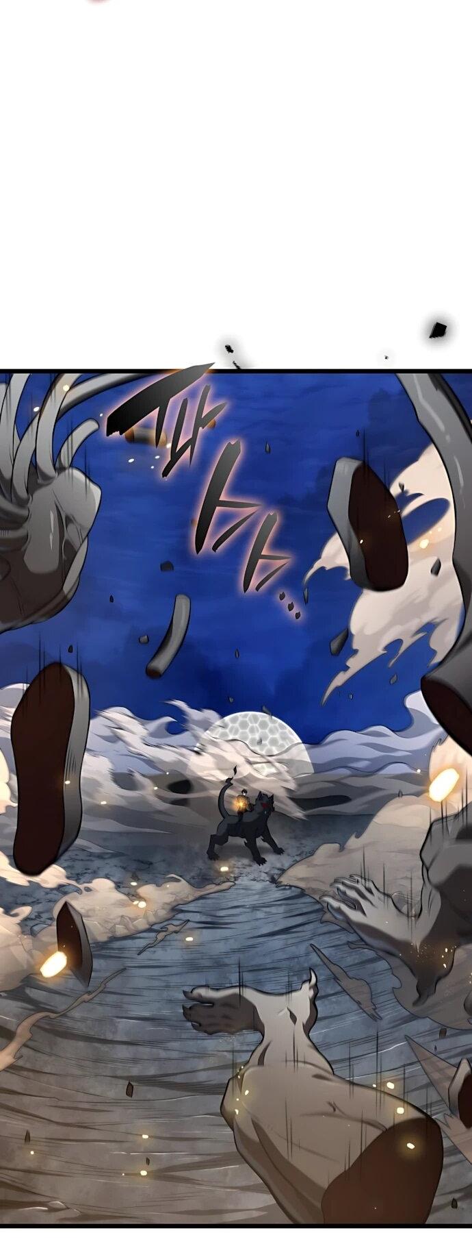 Манга Безумно талантливый игрок - Глава 74 Страница 8