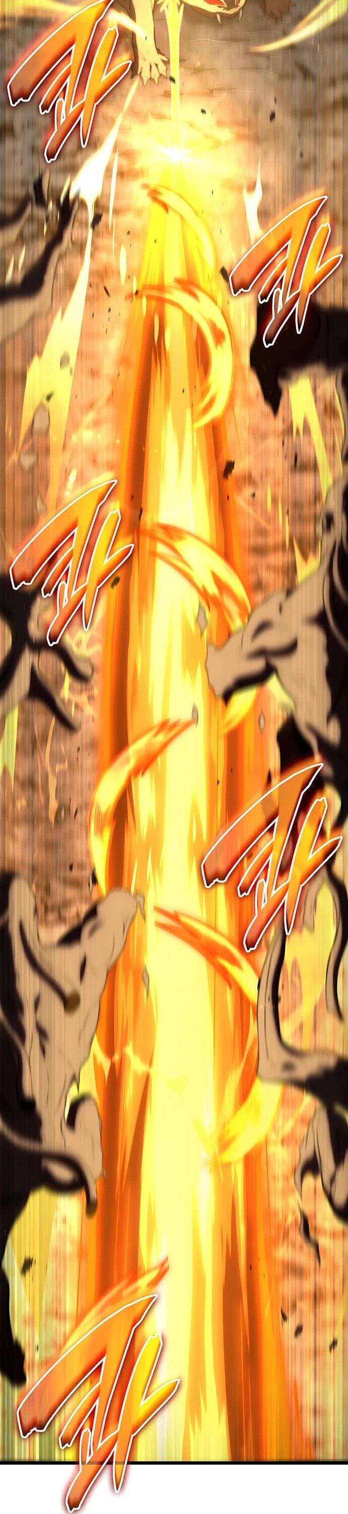 Манга Безумно талантливый игрок - Глава 74 Страница 7