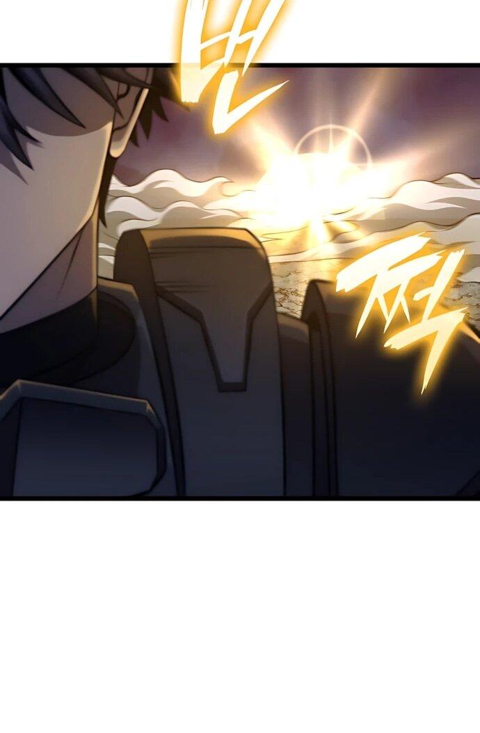 Манга Безумно талантливый игрок - Глава 74 Страница 22