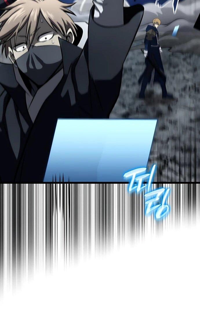 Манга Безумно талантливый игрок - Глава 74 Страница 37