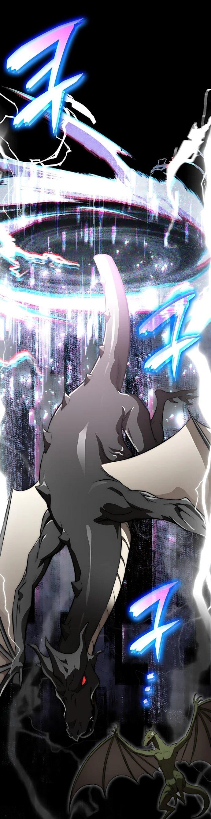 Манга Безумно талантливый игрок - Глава 74 Страница 41