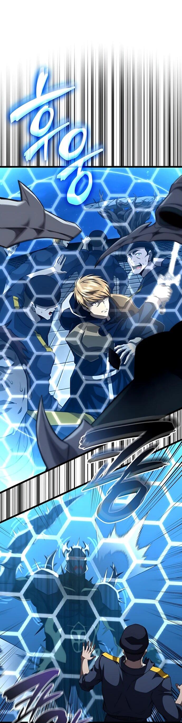 Манга Безумно талантливый игрок - Глава 73 Страница 38