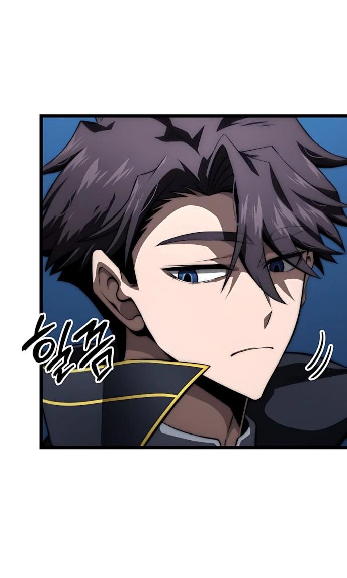 Манга Безумно талантливый игрок - Глава 73 Страница 11