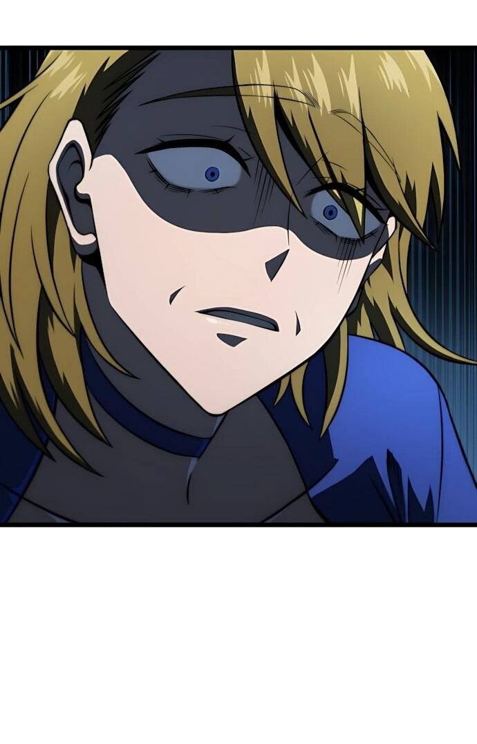 Манга Безумно талантливый игрок - Глава 72 Страница 72