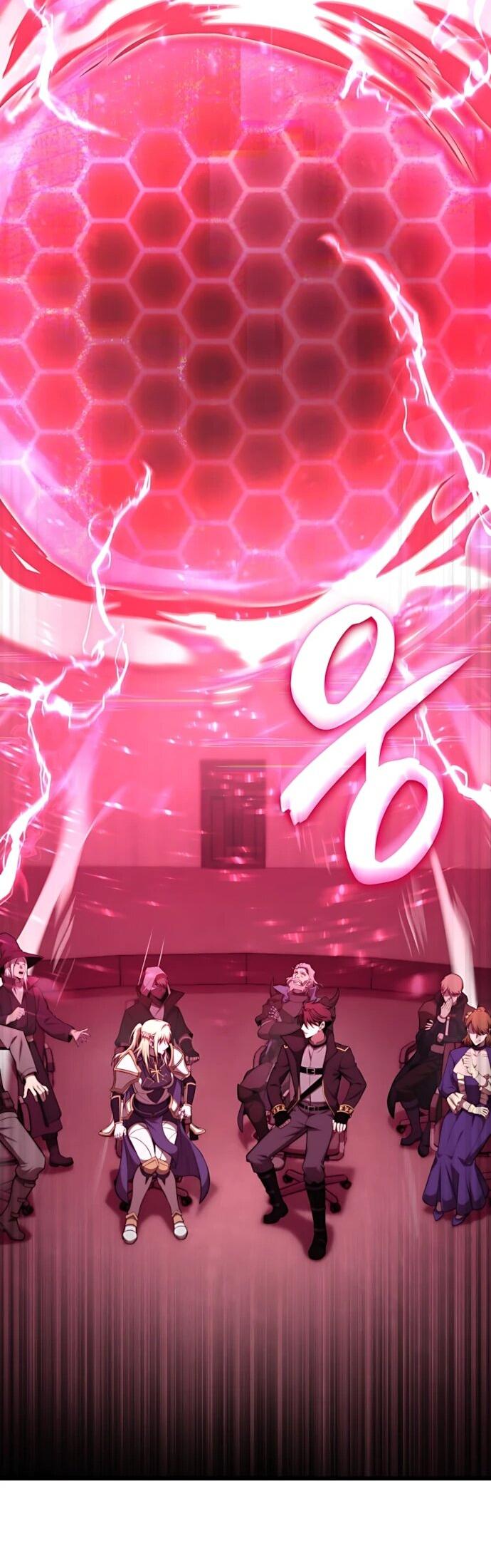 Манга Безумно талантливый игрок - Глава 71 Страница 46