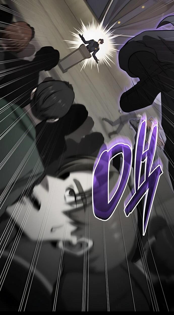 Манга Безумно талантливый игрок - Глава 70 Страница 50